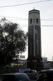 Ghanta Ghar